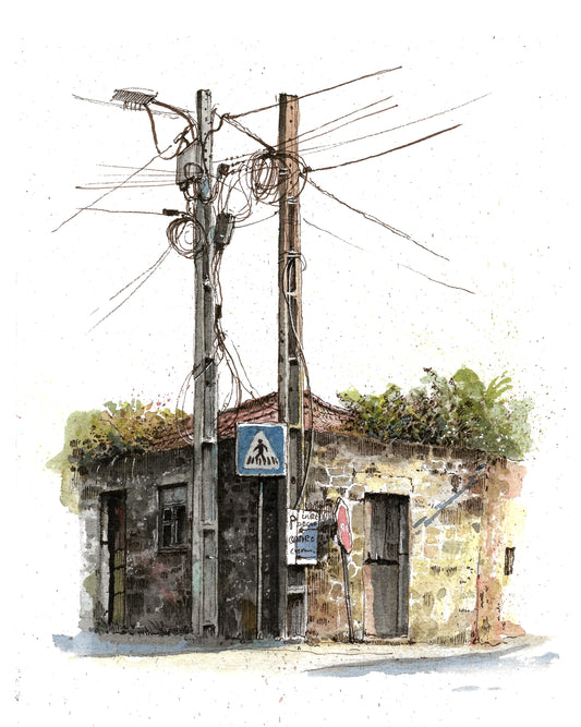 Portuguese House - Original Watercolor - Lousada